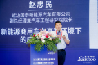 国泰新能源:新能源商用车在高寒环境下的应用与探索