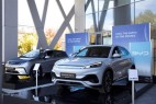 比亚迪正式进入匈牙利乘用车市场,三款纯电车型亮相