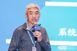 粤芯半导体赵斌：Tier 2被国外IDM公司垄断是车载半导体最大痛点