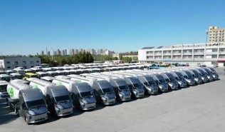 百亿项目落地 合肥又押了一家造车新势力