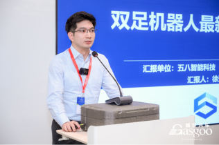 五八智能：大尺寸仿鸵构型双足机器人研究进展