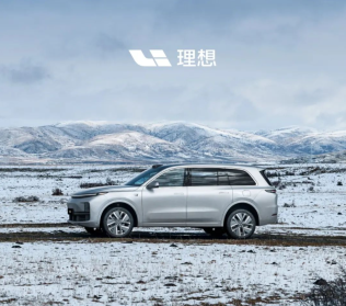 冬季续航可提升15%-20%，理想OTA 4.6.5正式推送