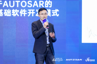 加特兰：基于AUTOSAR的芯片基础软件开发模式