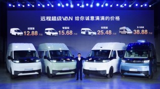 12.88万元起售！远程超级VAN打破电动大VAN价值天花板