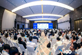 聚合智能产业发展大会（2025）在光谷成功举办，聚合“三大件”成产业新焦点
