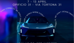 奥迪拟将Italdesign出售给美国科技公司UST