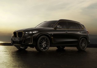 中国人保携手温州力宝行汽车客户答谢会