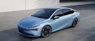 中国人保携手杭州西溪埃安汽车购车嘉年华