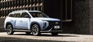 中国人保携手杭州宝盈汽车购车嘉年华