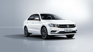 中国人保携手杭州旺达二手车经销有限公司线上购车节