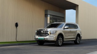 中国人保携手杭州元境汽车购车嘉年华