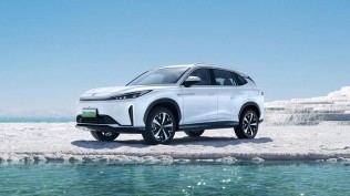 中国人保携手温州佳华汽车客户答谢会