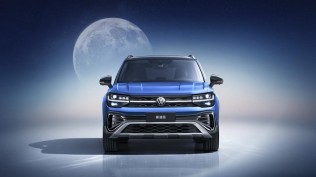 中国人保携手温州申腾汽车客户答谢会