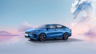 中国人保携手杭州远盛汽车购车嘉年华