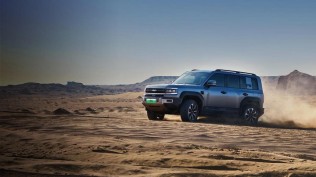 中国人保携手嘉兴丰澜汽车线上团购会