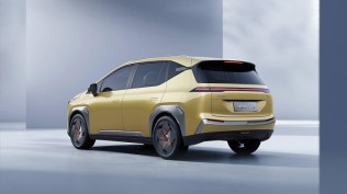 中国人保携手桐乡广汽埃安线上团购会