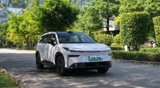 中国人保携手浙江全通汽车线上团购会