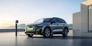 中国人保携手浙江奥昇汽车购车嘉年华