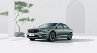 中国人保携手杭州远和汽车线上团购会