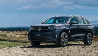 中国人保携手杭州萧山浦发汽车购车嘉年华