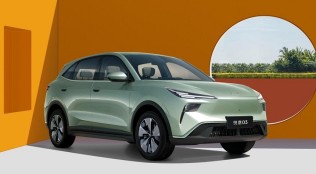 中国人保携手杭州之腾汽车线上团购会