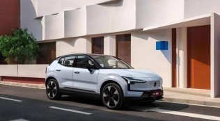 中国人保携手浙江元通元瑞汽车线上团购会