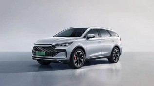 中国人保携手杭州广成锦迪新能源汽车购车嘉年华