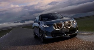 中国人保携手杭州鸿驰旧机动车经纪有限公司线上购车节