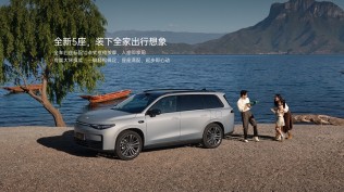 中国人保携手杭州合之汽车购车嘉年华