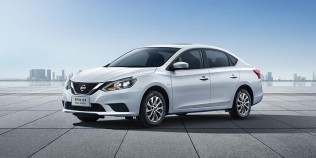 中国人保携手杭州科星旧机动车经纪有限公司线上购车节