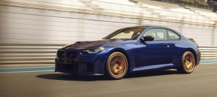 中国人保携手杭州兴达旧机动车经纪有限公司线上购车节