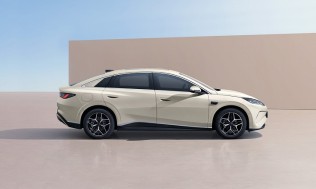 中国人保携手杭州广成众天新能源汽车购车嘉年华