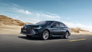 中国人保携手杭州长宏丰田汽车购车嘉年华