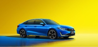 中国人保携手杭州广和汽车购车嘉年华