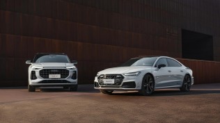 中国人保携手杭州元泽尚奥汽车购车嘉年华