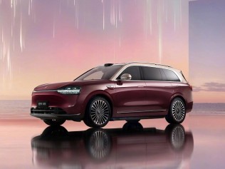 中国人保携手杭州旺泽宝华汽车购车嘉年华