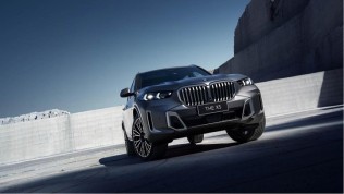 中国人保携手杭州兴达旧机动车线上团购会