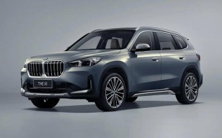 中国人保携手杭州富盛旧机动车线上团购会