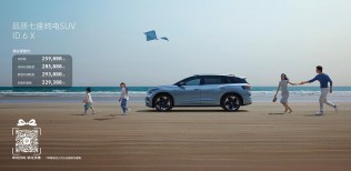 中国人保携手桐庐金茂汽车购车团购会