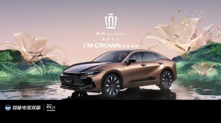 中国人保携手浙江全通汽车购车团购会