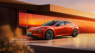 中国人保携手浙江全通汽车购车团购会