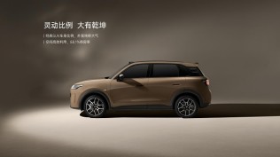 中国人保携手杭州合之汽车购车嘉年华