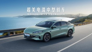 中国人保携手杭州卓御汽车购车嘉年华