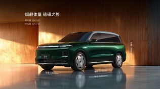 中国人保携手杭州零跑汽车购车嘉年华