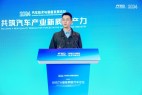 孙传兴:人工智能标准化赋能支撑产业创新发展