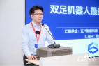 五八智能:大尺寸仿鸵构型双足机器人研究进展