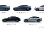 比亚迪海豹登陆日本市场,预计7月末交付
