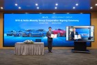 盖世周报 | 比亚迪进入德国、瑞典市场;蔚来或推第三品牌