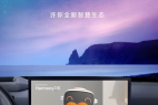 鸿蒙,谁碰谁红