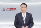 【2022泰达论坛】冯兴亚:智能新能源汽车发展的思考